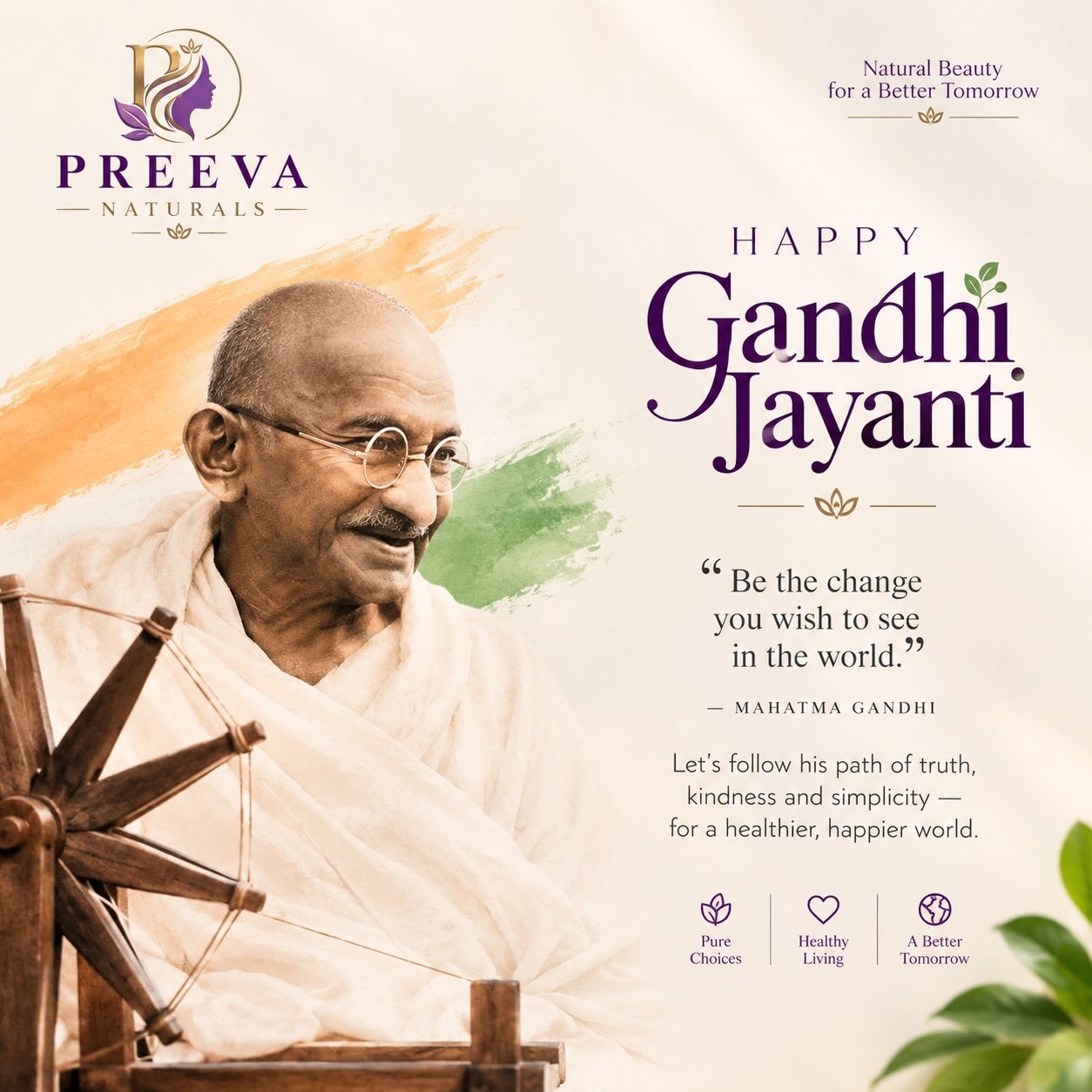 Preeva Naturals Instagram post 8